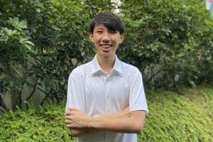 Ethan Tan