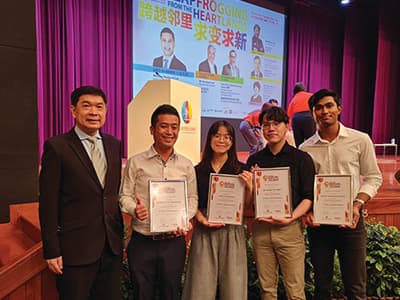 ITB-heartland innovation