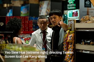 Yeo Siew Hua