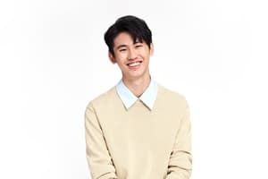 Nar Kang Jing