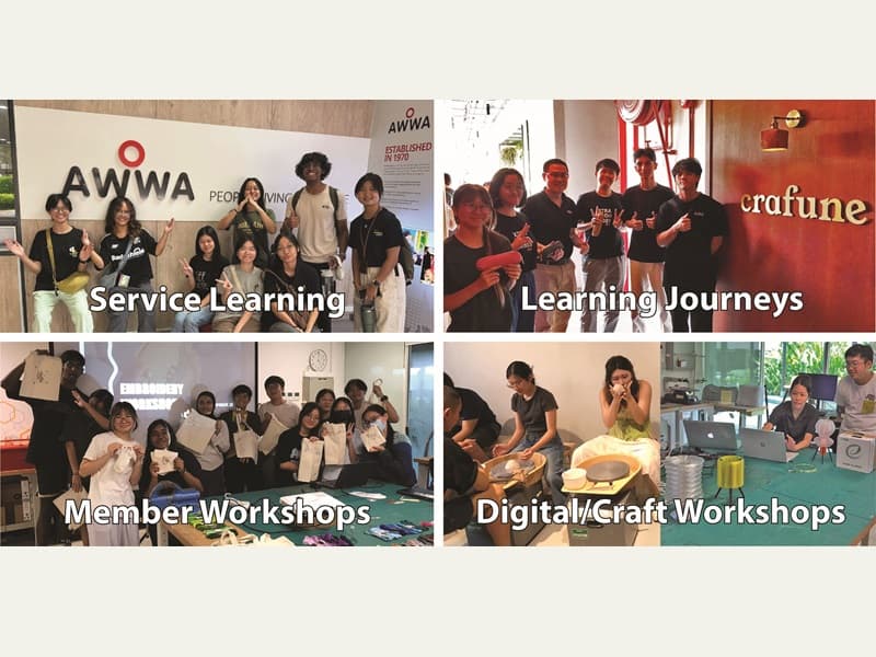 Maker Guild