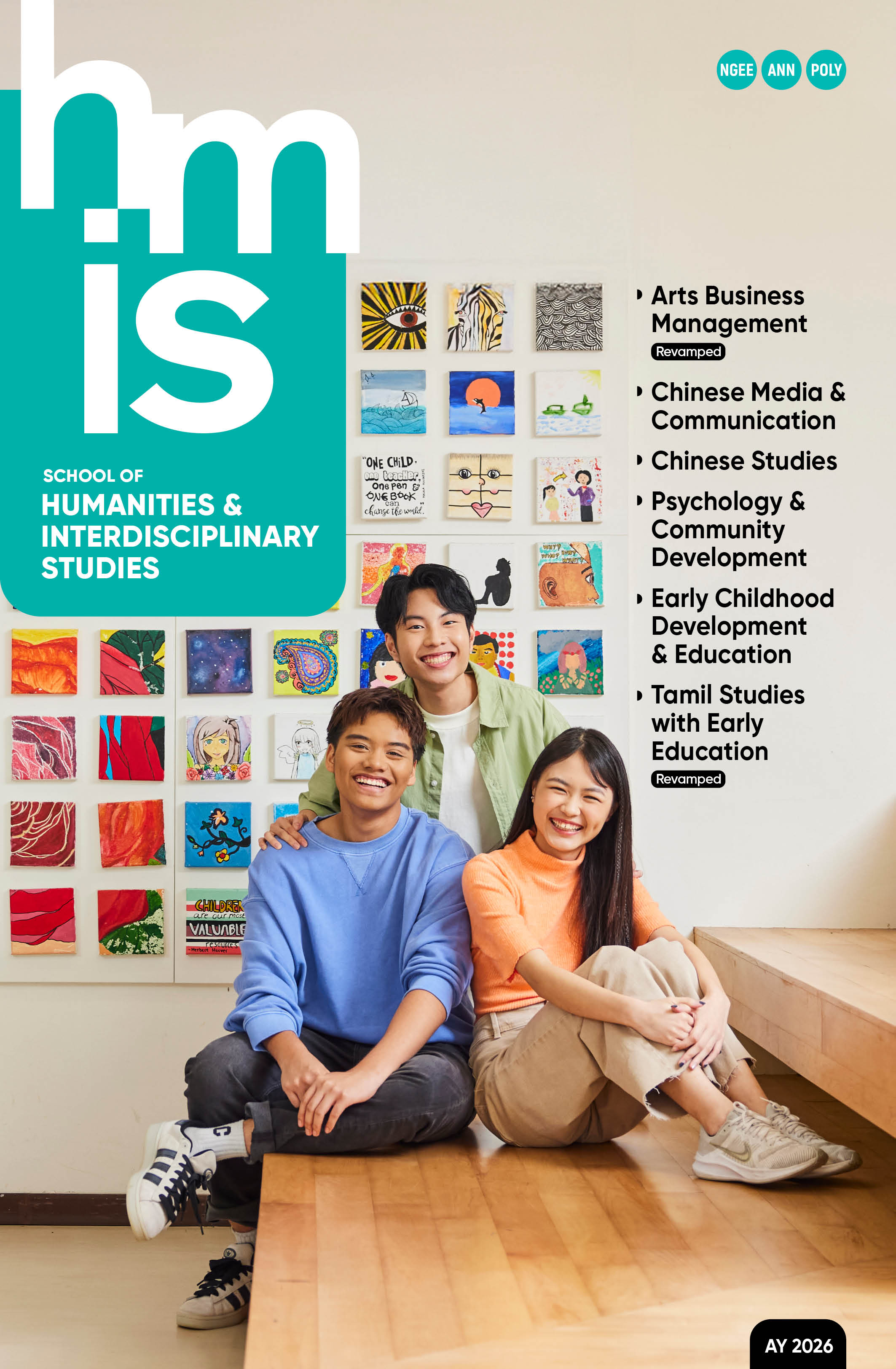 HMS Brochure HMS Brochure